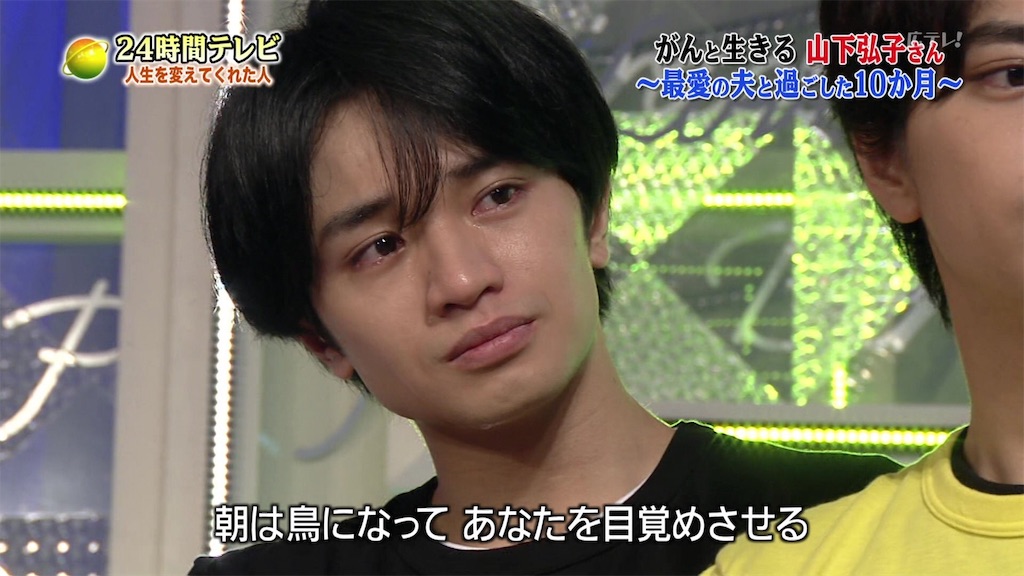 f:id:sooooochan:20190716204204j:image f:id:sooooochan:20190716204204j:image