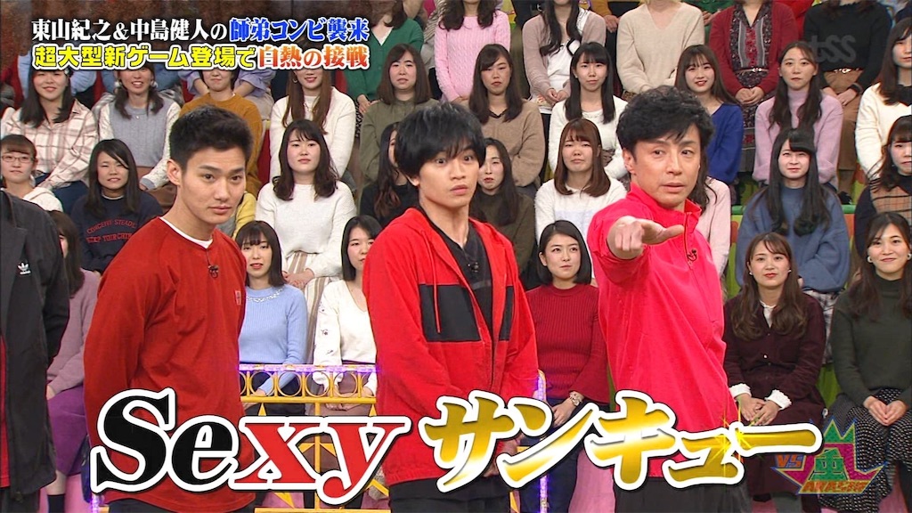 f:id:sooooochan:20190716204344j:image f:id:sooooochan:20190716204344j:image