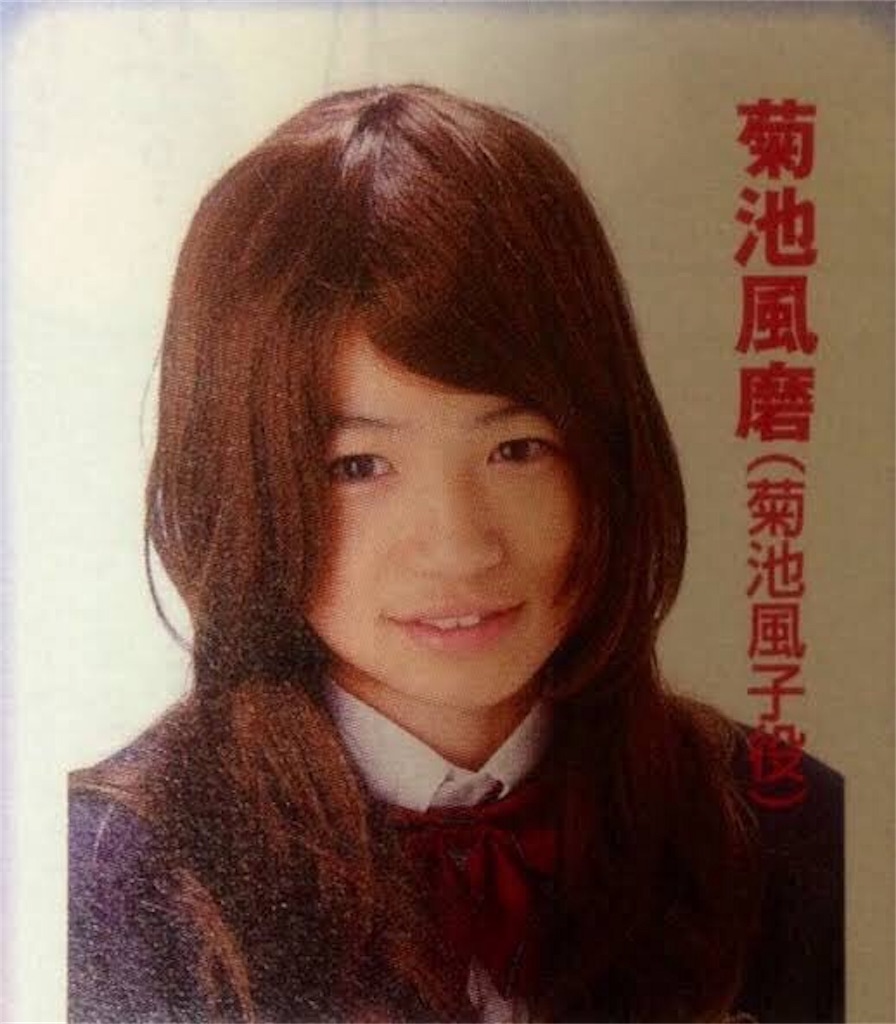 f:id:sooooochan:20190716220419j:image f:id:sooooochan:20190716220419j:image