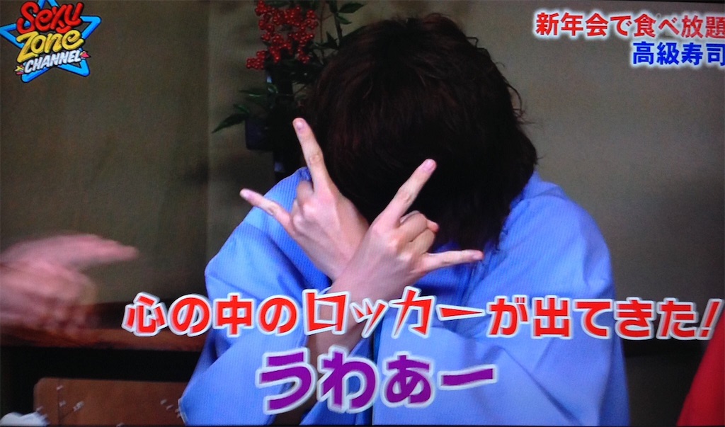 f:id:sooooochan:20190716220734j:image f:id:sooooochan:20190716220734j:image