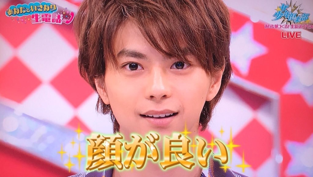 f:id:sooooochan:20190717003453j:image f:id:sooooochan:20190717003453j:image