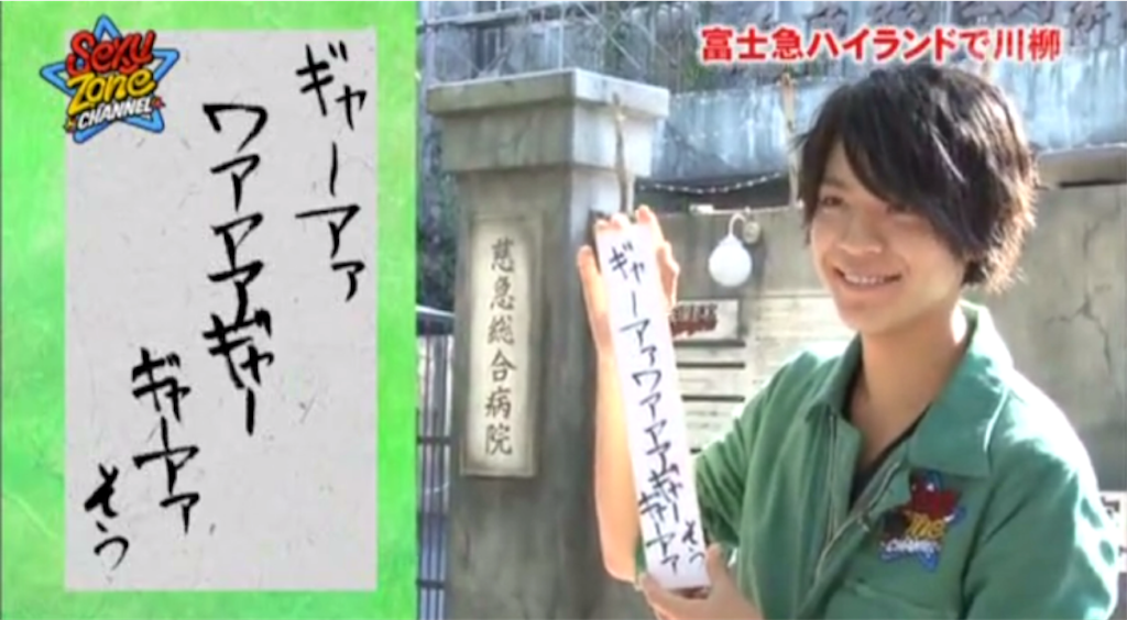f:id:sooooochan:20190717005519p:image f:id:sooooochan:20190717005519p:image