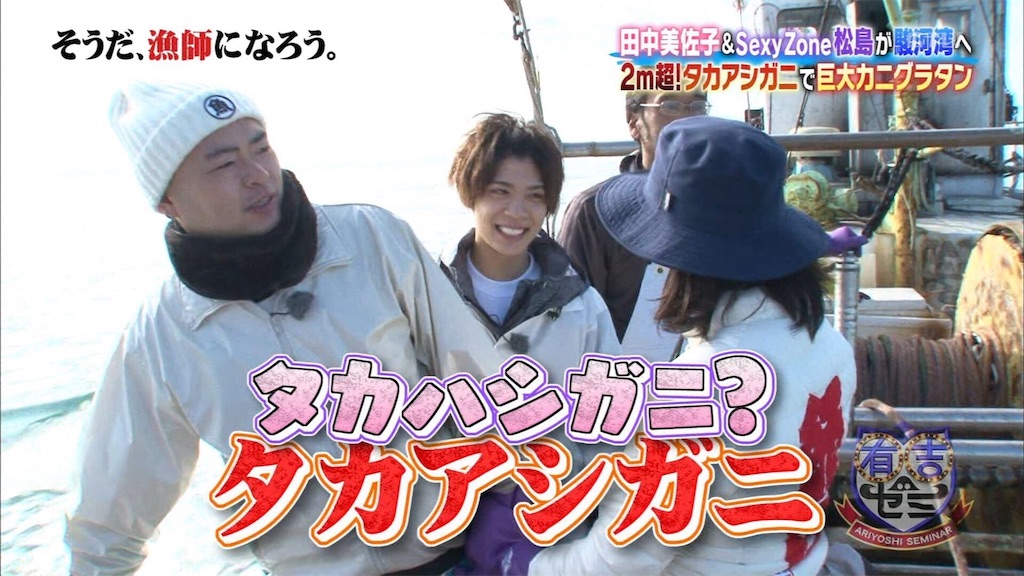 f:id:sooooochan:20190717010636j:image f:id:sooooochan:20190717010636j:image
