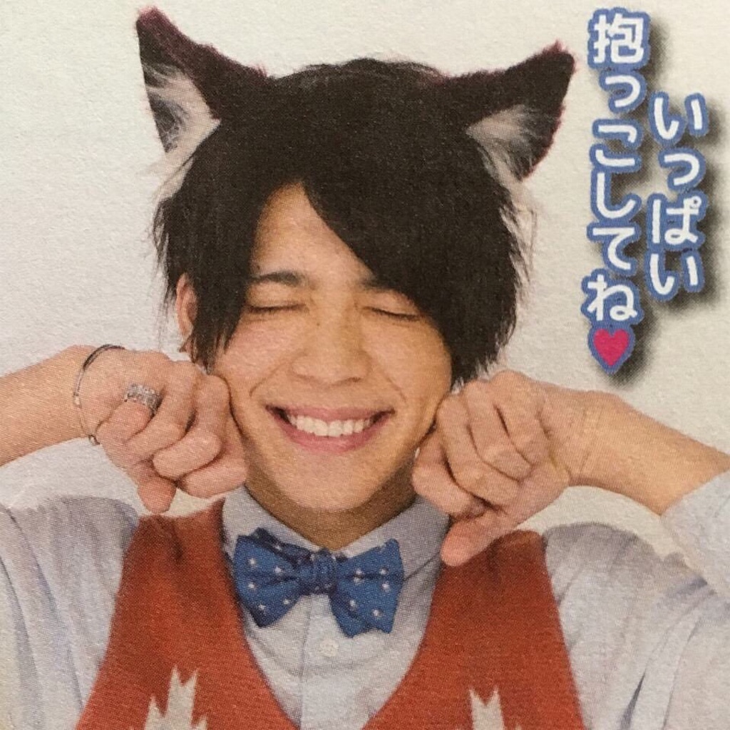 f:id:sooooochan:20190717011035j:image f:id:sooooochan:20190717011035j:image