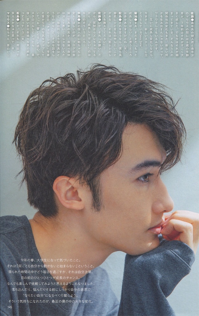 f:id:sooooochan:20190717094059j:image f:id:sooooochan:20190717094059j:image