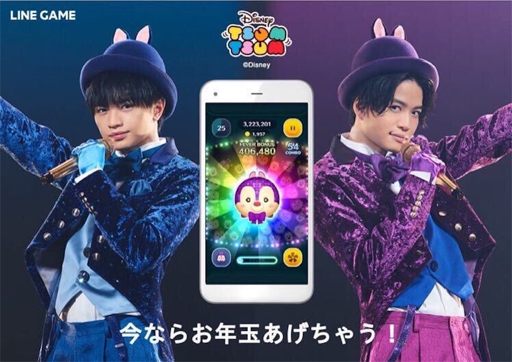 f:id:sooooochan:20190717104602j:image f:id:sooooochan:20190717104602j:image
