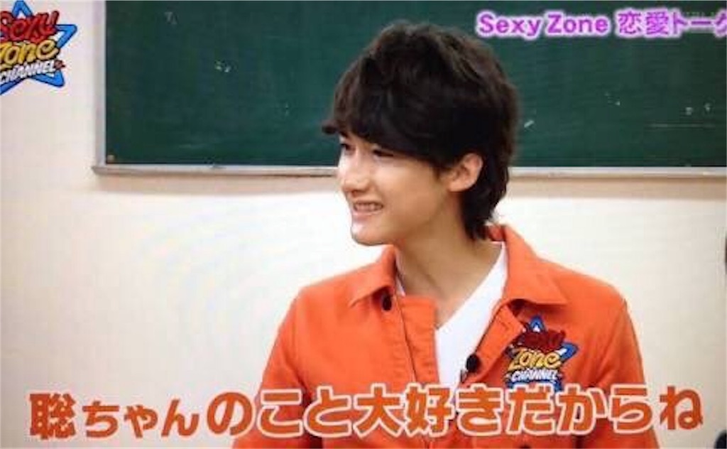 f:id:sooooochan:20190717105514j:image f:id:sooooochan:20190717105514j:image
