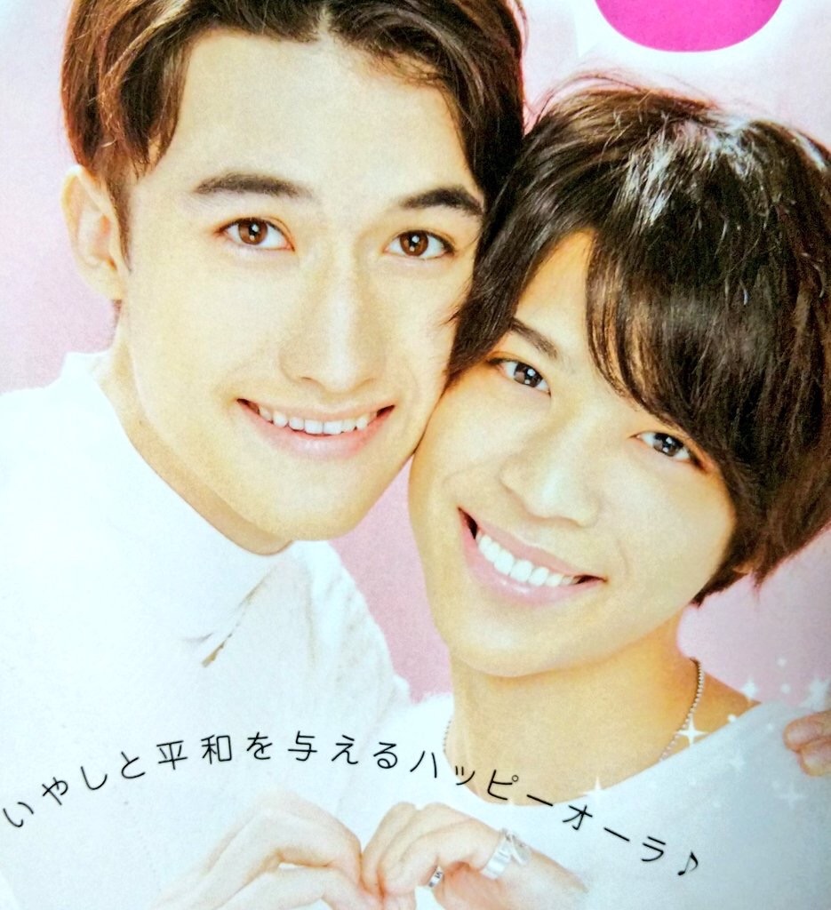 f:id:sooooochan:20190717110033j:image f:id:sooooochan:20190717110033j:image