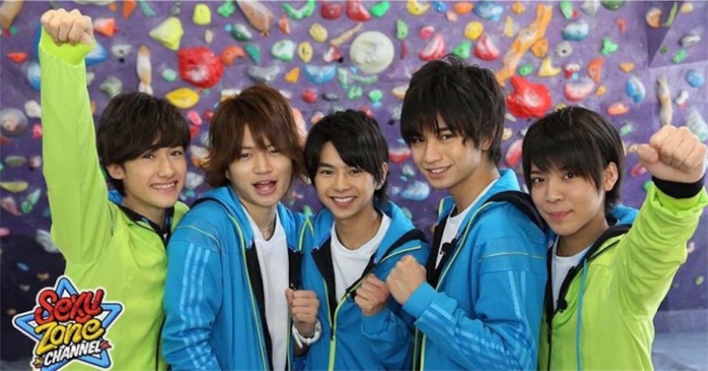 f:id:sooooochan:20190717132955j:image f:id:sooooochan:20190717132955j:image