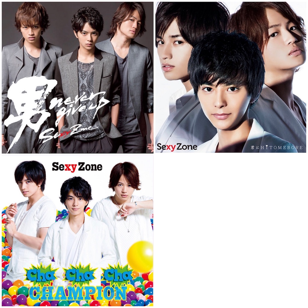 f:id:sooooochan:20190717175210j:image f:id:sooooochan:20190717175210j:image