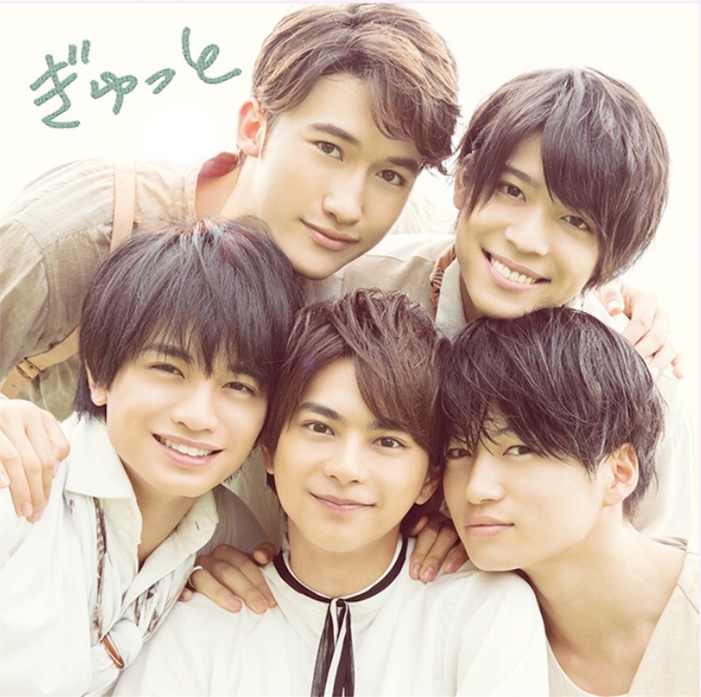 f:id:sooooochan:20190717200918j:image f:id:sooooochan:20190717200918j:image