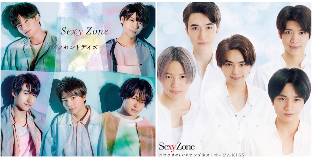 f:id:sooooochan:20190717201042j:image f:id:sooooochan:20190717201042j:image