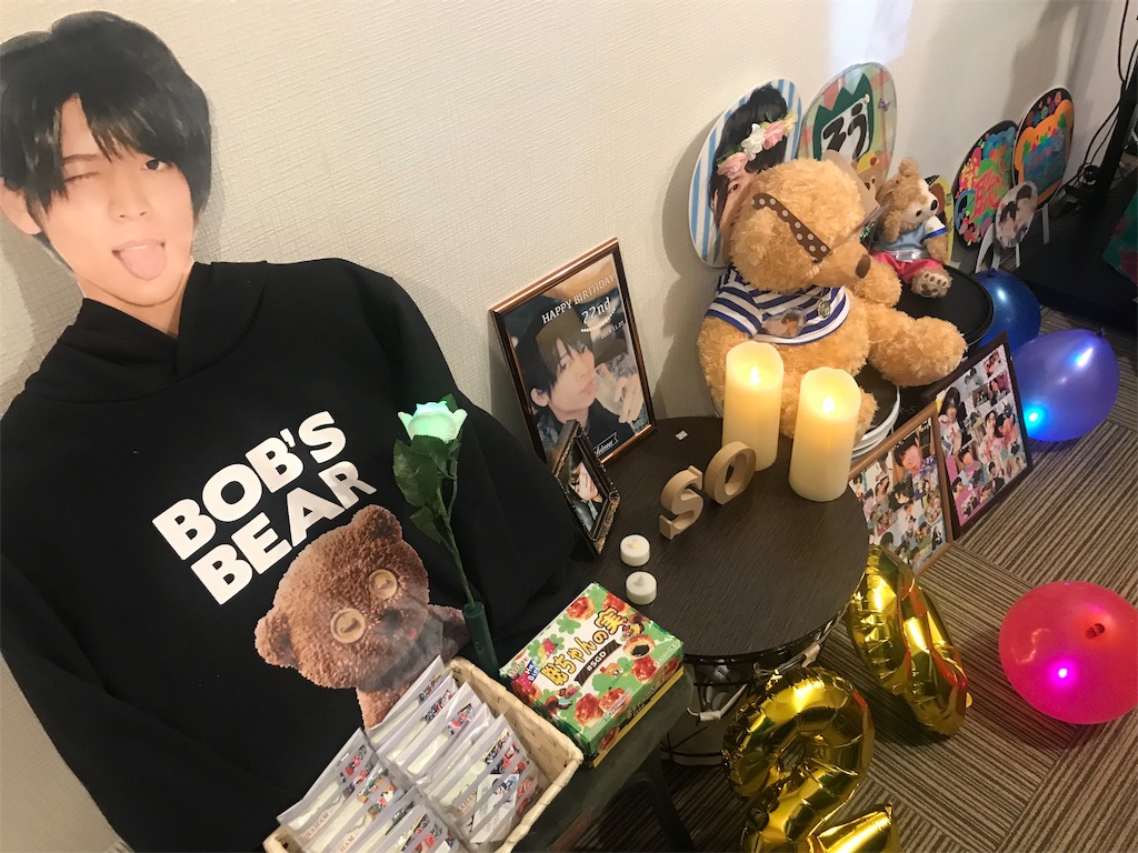 f:id:sooooochan:20191128194039j:image f:id:sooooochan:20191128194039j:image