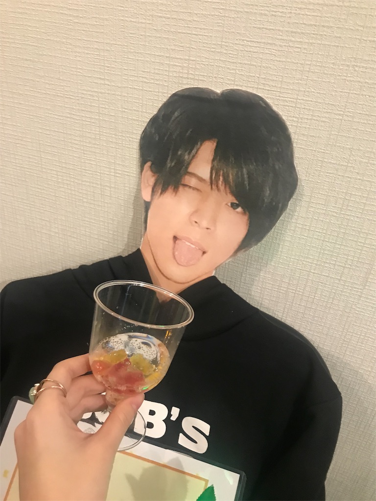 f:id:sooooochan:20191128194930j:image f:id:sooooochan:20191128194930j:image