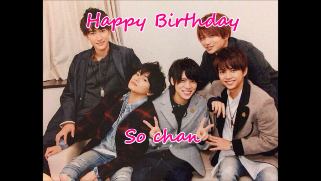 f:id:sooooochan:20191128195417p:image f:id:sooooochan:20191128195417p:image