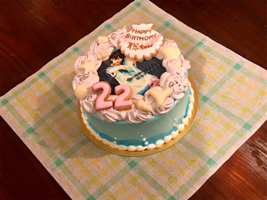 f:id:sooooochan:20191128215938j:image f:id:sooooochan:20191128215938j:image