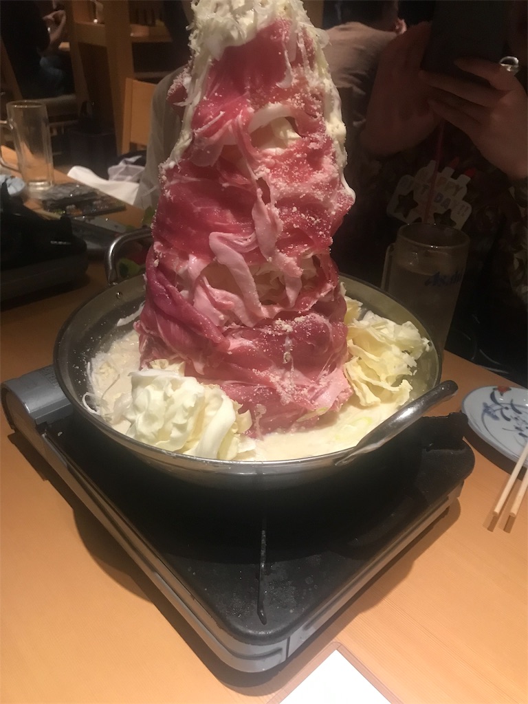 f:id:sooooochan:20191128221911j:image f:id:sooooochan:20191128221911j:image