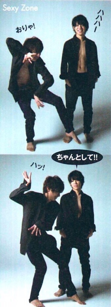 f:id:sooooochan:20200406152948j:image f:id:sooooochan:20200406152948j:image