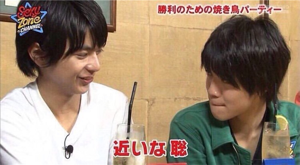 f:id:sooooochan:20200406153009j:image f:id:sooooochan:20200406153009j:image
