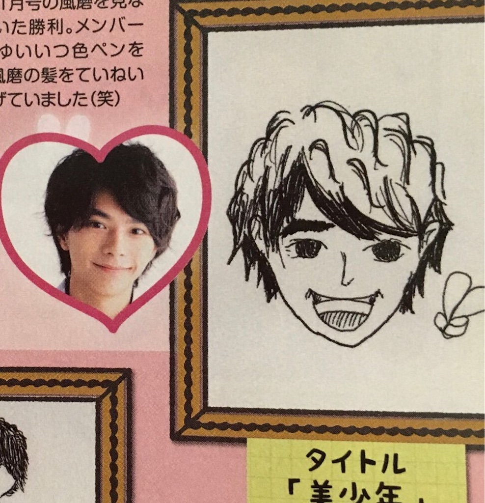 f:id:sooooochan:20200406170836j:image f:id:sooooochan:20200406170836j:image