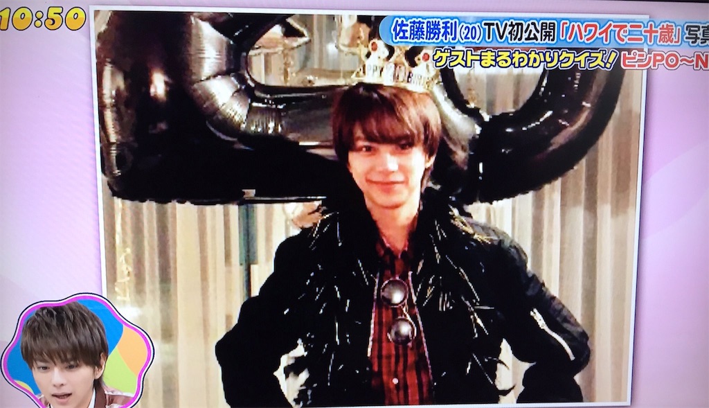 f:id:sooooochan:20200406171251j:image f:id:sooooochan:20200406171251j:image
