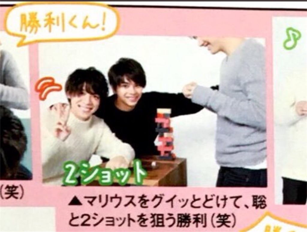 f:id:sooooochan:20200406171536j:image f:id:sooooochan:20200406171536j:image