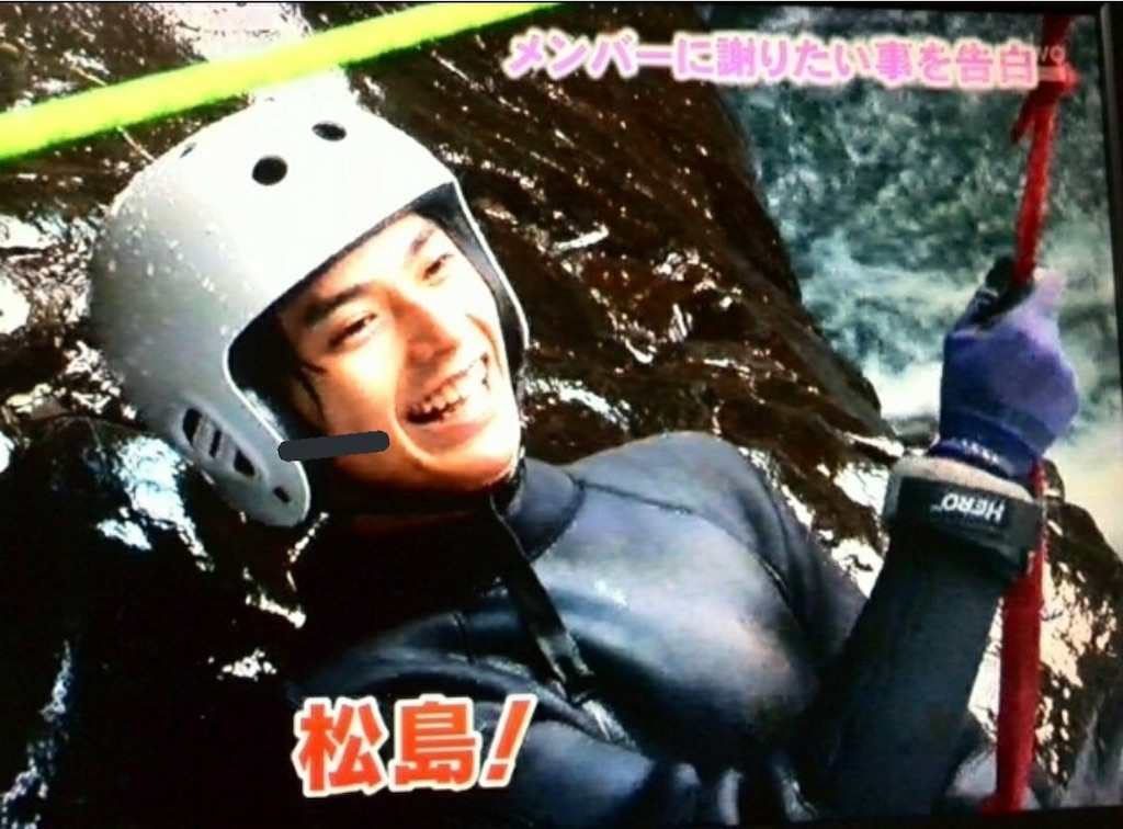 f:id:sooooochan:20200406173217j:image f:id:sooooochan:20200406173217j:image
