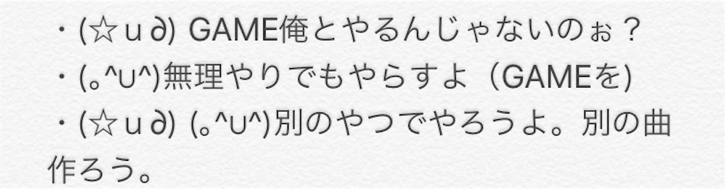 f:id:sooooochan:20200406173320j:image f:id:sooooochan:20200406173320j:image