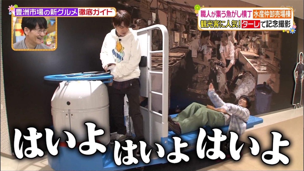 f:id:sooooochan:20200406173738j:image f:id:sooooochan:20200406173738j:image