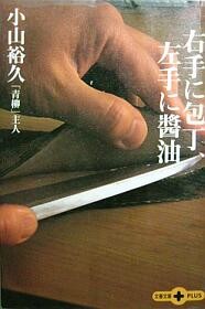 f:id:soorce:20050521223451:image f:id:soorce:20050521223451:image