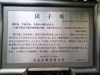 f:id:soorce:20080506221237j:image f:id:soorce:20080506221237j:image