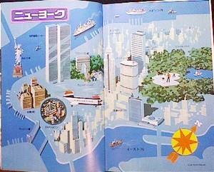 20080514225128