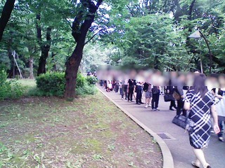 20080629091547