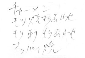 20080630224103