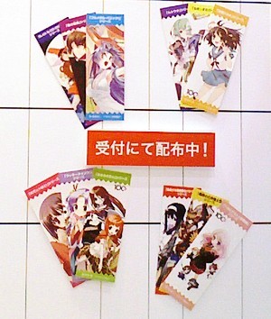 20080712055911