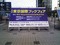 20080712230301