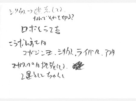 f:id:soorce:20080818231815j:image