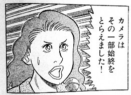 f:id:soorce:20080822231435j:image