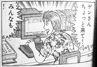 f:id:soorce:20080822231711j:image