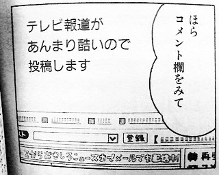 f:id:soorce:20080822231819j:image