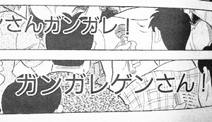 f:id:soorce:20080822231938j:image