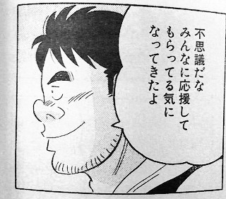 f:id:soorce:20080822232012j:image