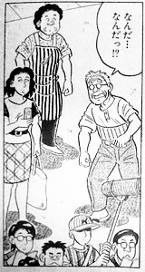 f:id:soorce:20080822232135j:image