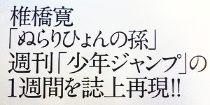 f:id:soorce:20080930224556j:image f:id:soorce:20080930224556j:image
