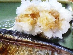 20081202233415