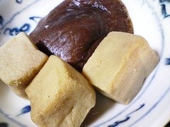 20081212232010