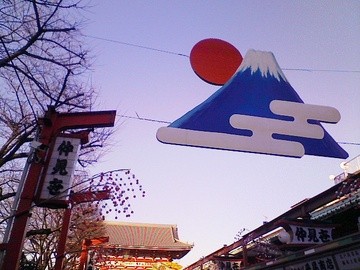 f:id:soorce:20090109233003j:image:w240
