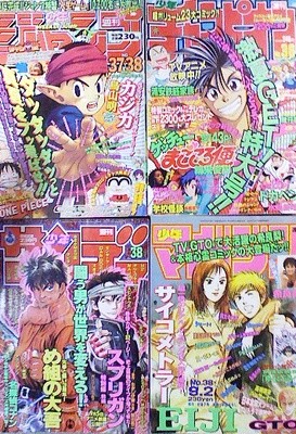 ヒカルの碁 完全版」を「真の完全版」にするために集英社が取る