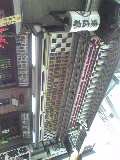 20090508134244
