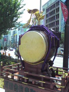 20090509105437